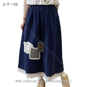 300~OFFN[| XJ[g XJ[g {gX O G OXJ[g tAXJ[g AC tA Le g 傫TCY  t  RaogtCYU