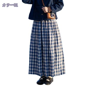 777~OFFN[| XJ[g 傫TCY AC ꂢ ӂXJ[g fB[X tAXJ[g ~ Ђ G O tA t t H ItBX 傫TCY EGXg x