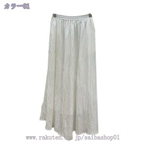 1000~OFFN[| XJ[gfB[X tAXJ[gg 傫TCY OXJ[g  O XJ[g fB[X t  H ~ tA OXJ[g }LVXJ[g t