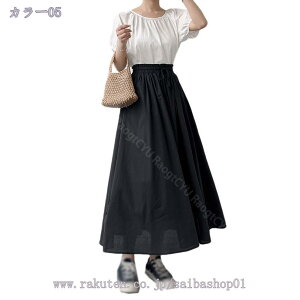 1000~OFFN[| XJ[gfB[X tAXJ[gg 傫TCY OXJ[g  O XJ[g fB[X t  H ~ tA OXJ[g }LVXJ[g t