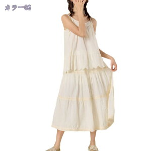 777~OFFN[| XJ[gItBX rWlX JWA }} w  Ǝ   􂦂 t H~ ꂢ XJ[g tAXJ[g RaogtCYU