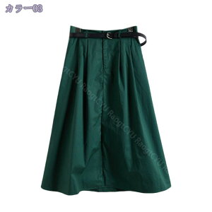 777~OFFN[| XJ[g fB[X tAXJ[g {gX AC tA fB[X OXJ[g O }LV G Ђ 傫TCY  }LVXJ[g nCEGXg