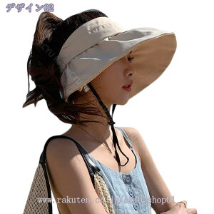 500�~OFF�N�[�|�� ������ ���{�� �T���o�C�U�[ ���킢�� UV�J�b�g ������� ���O���΍� �T���o�C�U�[ UV�J�b�g�X�q ���f�B�[�X ������� �S���t ���]�� �e�j�X �N���b�v�o�C�U�[ ��̓� �v���[