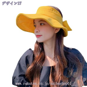 300~OFFN[|  { ToCU[ 킢 UVJbg  O΍ ToCU[ UVJbgXq fB[X  St ] ejX NbvoCU[ ̓ v[