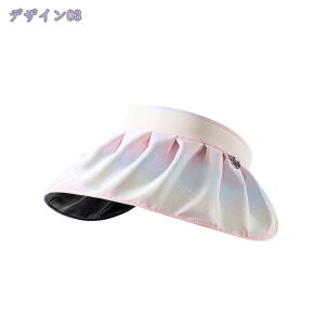 ToCU[ UVJbg fB[X  ܂肽 ΍L O΍ fB[X v[ C St ToCU[ O UV JbgXq Tnbg ܂ F邭 SՌ 