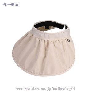 300~OFFN[| oCU[ fB[X UVoCU[ L UVJbg nbg 2way ܂肽 O΍ ΍ y ʋC   i̊Oo K[fjO C  Lv BBQ AE