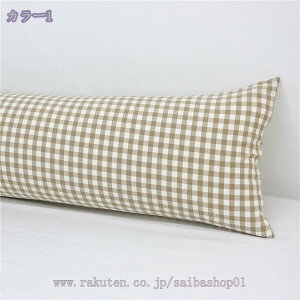  ܂ Jo[t 30×150cm TCYėp Rbgn  􂦂 傫  O  |GXe u[ O  s[ bNX w   hV̓ j