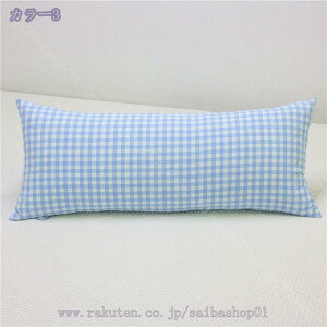 1600~OFFN[|  ܂ Jo[t 30×150cm TCYėp Rbgn  􂦂 傫  O  |GXe u[ O  s[ bNX w  