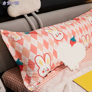 O VO Jo[1t Xg[g ܂ Q pi h_j hJr hL ʋC ۉ _炩   Ή ې􂢉\ RۉH ̍\ zCg 