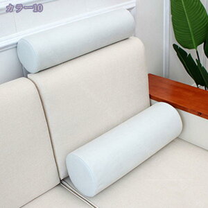 300円OFFクーポン クッション 円柱 低反発 ロングクッション 抱き枕 腰枕 足枕 まくら 柔らかい 洗える ボディーピロ 円柱枕 本体 背もたれクッション 腰当て 横向き寝 長い枕 寝具 新生活応援