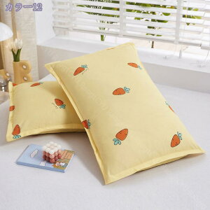  40×60cm  R hL ʋC ۉ ԕ s[P[X sP[X 􂦂 @ _炩 킢  ӂӂ zeX^C ʋC  uE O[ AC{[ k 