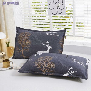  40×60cm  R hL ʋC ۉ ԕ s[P[X sP[X 􂦂 @ _炩 킢  ӂӂ zeX^C ʋC  uE O[ AC{[ k 