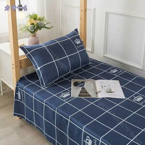 300~OFFN[|  40×60cm  R hL ʋC ۉ ԕ s[P[X sP[X 􂦂 @ _炩 킢  ӂӂ zeX^C ʋC  uE O[ 