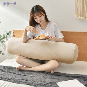 300~OFFN[|  ~^ 120x25cmze~NbV ȃONbV ܂ 傫TCY jpQDw w^ɂ{fB[s OWA[ ʂ