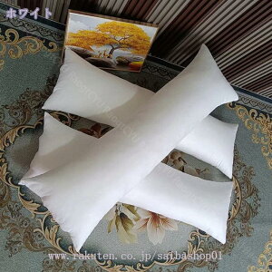 500~OFFN[| ܂璆g 50×150cm  {fB[s[   ONbV jp  傫 TCY ܂ ܂ ܂傫TCY g 