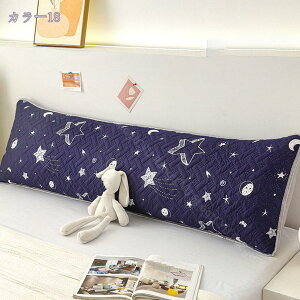 777~OFFN[|  O _u Jo[t s[P[Xt  48x120cm 􂦂  ܂ hJr hL h_j ƒp  jZbNX  u[  IW vg