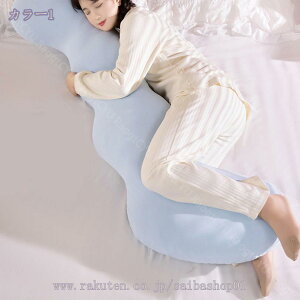 777~OFFN[| 킢 k   MTCY 110cm Jo[ NbV 􂦂 O l ܂  Dw }^jeB NbV  Mtg v[g