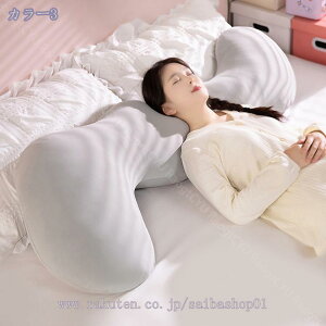 かわいい 北欧 抱き枕 癒し抱き枕 Mサイズ 110cm 抱き枕カバー クッション 洗える ロング 大人 だきまくら 横向き 妊婦 マタニティ 授乳クッション おしゃれ ギフト プレゼント 添い寝枕 昼寝