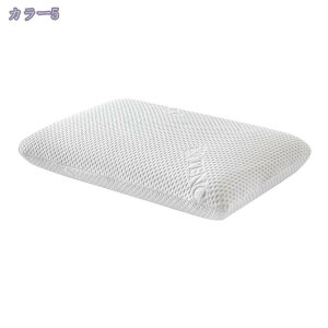 枕 低反発枕 低め 低い 形状記憶枕 大人用メモリーフォームパン枕のスローリバウンド枕 メモリーフォーム枕 肌触りのよい 安眠枕 女性 横向き寝 快眠枕 睡眠枕 低反発まくら 低反発ウレタ