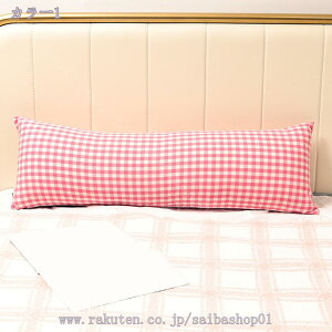 777�~OFF�N�[�|�� �����܂��� �T�C�Y�͑I�ׂ�5��� ������ �����O �C�r�L�΍� �������Q �J�o�[�͑I�ׂ�5��� �R�b�g�� ��100% �q�� �J�o�[�t�� �V���� �D�������G�� �ӂ�����_�炩 ���b�s���O