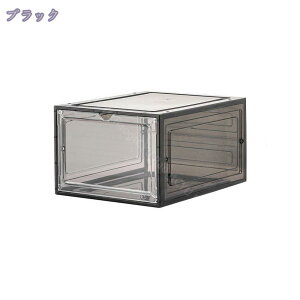 V[Y{bNX NA  Xj[J[{bNX Xj[J[ u[cp [{bNX [P[X CP[X C  I [ P[X fBXvC{bNX  k t ʔ Ou