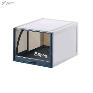 2 V[Y{bNX C[ Xj[J[{bNX   [ {bNXP[X fBXvC{bNX [I gݗĎ h ho fBXvC  ϕi[  k NA{