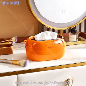 300~OFFN[| @\ eBbVP[X t@bV ʏ vX`bN [ k zCg eBbV[ 䏊  u^ IW y[p[P[X  d؂t xbh[