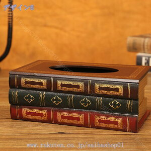 777~OFFN[| {bNXeBbVP[X vX`bN X^CbV gC Tj^[ [eBVy[p[  eBbVP[X Vv eBbV k J Ap[g 