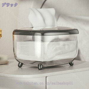 300~OFFN[| {bNXeBbVP[X vX`bN X^CbV gC Tj^[ [eBVy[p[  eBbVP[X Vv eBbV k J Ap[g 