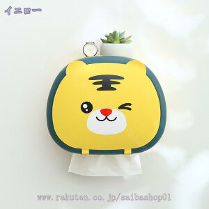 300~OFFN[| y[p[^IfBXyT[ eBbVJo[   ʏ ӂt Be[W CNO[ vX`bN Xg 󒆎[ LO zCg Tj