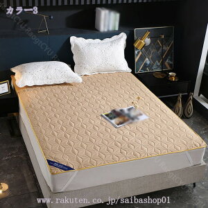 300~OFFN[| ˂΍ hpbh h~pbh Z~_u ł ybgp  L V[cpbh VO  LeBO ^ɂ pbh }bgXp