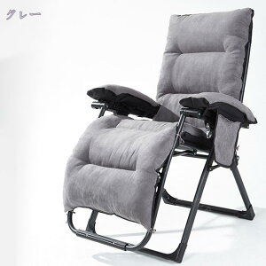 NCjO`FA ܂肽 x w ƒp x_ W[ ߉\ ܂肽 V[gbN bLO AEghA`FA lԍHw ItBX`FA Ђ|t t