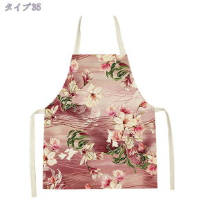 300~OFFN[| Gv  eqO| eqGvZbg eqyA  2_Zbg Pi 킢 Ȗ f  ėp h~ eq eqGv yA  Gv 