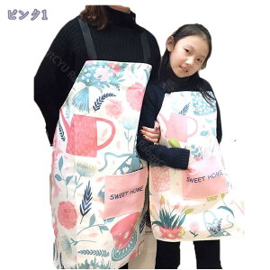 300~OFFN[| 2Zbg/Pi Gv eqyA Ȗ h  ԕ vg |Pbgt Lb`  킢  ʋC i` }} a NbLO Ǝ 