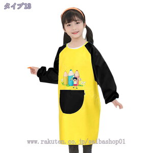 LbYGv    |Pbgt qpGv hh XbN EȒP ₷ j̎q ̎q ǂGv ct w ȒP Lb` ` ƒ 