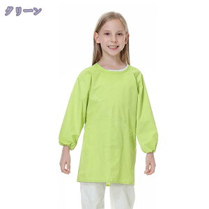 300~OFFN[| ۂ XbN LbY LbYۂ h qp  |Pbgt ۂ Gv LbYGv ǂ j̎q ̎q 80 - 140cm `  H ۈ