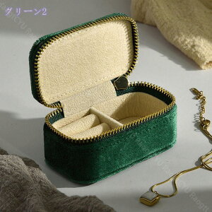 1600~OFFN[| ANZT[{bNX ^ WG[P[X ^ѕ֗ ANZT[P[X WG[{bNX w֎[̕Δ sp  j a NX}X Mtg ȃX