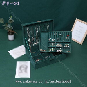 760~OFFN[| WG[{bNX ANZT[P[X k RNV {bNX gїp ^ RpNg  [  ۊ  ϏՌ d؂蒲 sAX lbNX