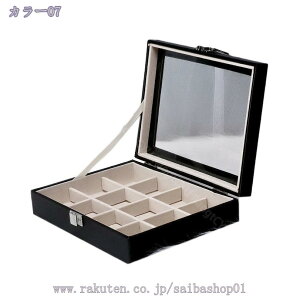 アクセサリーケース ジュエリーボックス ジュエリーBOX 宝石箱 小物入れ 人気 指輪 イヤリング アクセサリーボックス アクセサリーBOX 収納 ネックレス ピアス プレゼント ギフト 母の日 エレ