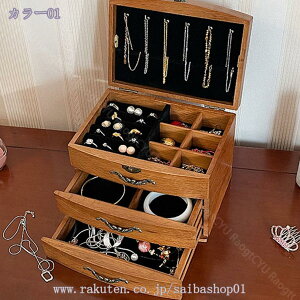 1000~OFFN[| WG[{bNX e  킢 AeB[N ANZT[ [ WG[ P[X lbNX  v[g ANZT[{bNX sAX lbNX