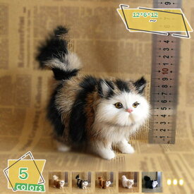 300円OFFクーポン リアル 猫 CAT 12*6*12cm 大きい 特大 サイズ ぬいぐるみ リラックス ネコ 枕 抱き枕 ふわふわ モチモチ プレゼント ギフト 通年 添い寝枕 もえもえ 大きい 端午の節句 プレゼント ソファー デスク 恋人 ベッド RaogtCYU