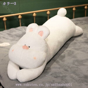 300~OFFN[| ʂ   ܂ YQ ӂӂ _ @\ Aj} ʂ ԗp \t@[p xbh LOi X  CeA av[g N