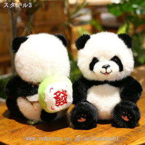 300~OFFN[| Aʂ  ϗtA 킢u _炩 Ί GG XgX  L[g ̎qMtg 蕨  FB j av[g Be