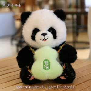 300~OFFN[| Aʂ  Ί  ϗtA 킢u _炩 GG L[g ̎qMtg av[g 蕨  FB j Be zCgf[ 