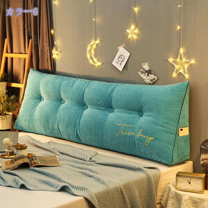 背もたれ クッション ロング ベッド クッション 大きい ソファー レストクッション 腰枕 椅子用 背中 仮眠用 スエード クッション 大きい ベッドウエッジ 枕 まくら リビング 寝室 仮眠 腰ク