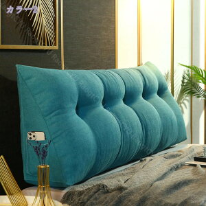 777�~OFF�N�[�|�� �N�b�V���� �O�p �w������ �O�p�N�b�V���� �O�p�^ �O�p�� �N�b�V�����w������ �w�b�h�{�[�h�N�b�V���� �w�b�h�{�[�h ������ �� �x�b�h�N�b�V���� ���� �x�b�h�� �Ǐ��� �o�b