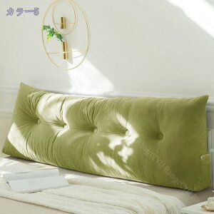 500~OFFN[| wNbV OpNbV  ܂ QNbV w 傫 xbh ᔽ Ǐp  NbV Ǐ XΖ  ΂ { xbh X}[gtH