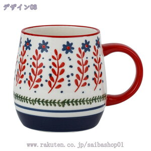 300�~OFF�N�[�|�� �}�O�J�b�v ���� ���킢�� �O�b�Y �G�� ��e�� 500ml ��`���� �ԕ� �I�V���� �M�t�g ���蕨 �v���[���g �ƒ�ł̐H�� ��̓� �Z���~�b�N �ϔM ���H ���� �g�� �R�[�q�[�J�b�v 