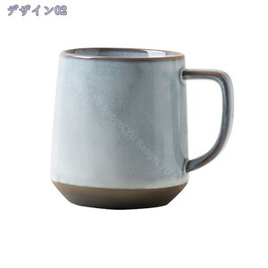 マグカップ おしゃれ 軽量 カフェ 大人かっこいい コーヒーカップ 陶器 かわいい 誕生日プレゼント 男性 女性 コップ 青 ブルー 5つデザイン 電子レンジ可 食洗機可 朝食 デイリー レトロ 和