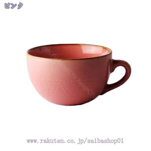 300~OFFN[| }OJbv 700ml O[  g JtFI X[v [Og ǂԂ W H@  Mtg Vzj H }O k  킢 a v[